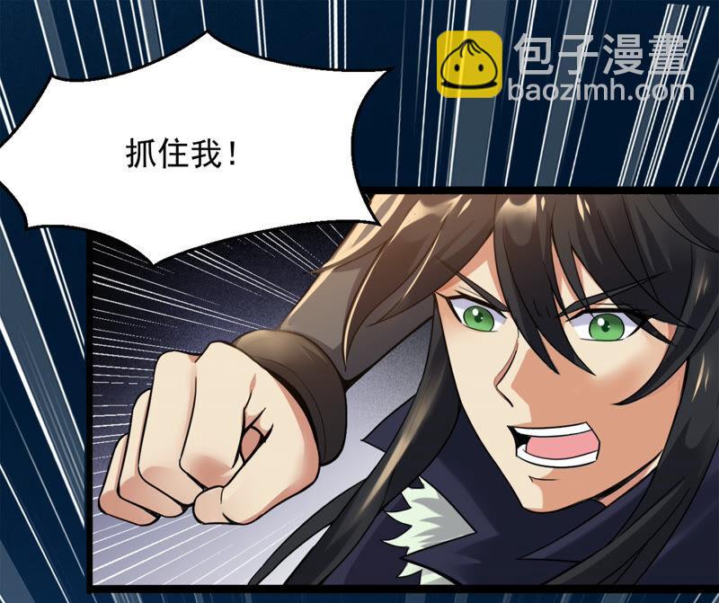 第137话 海上遇龙鲸(1/2)-第203话