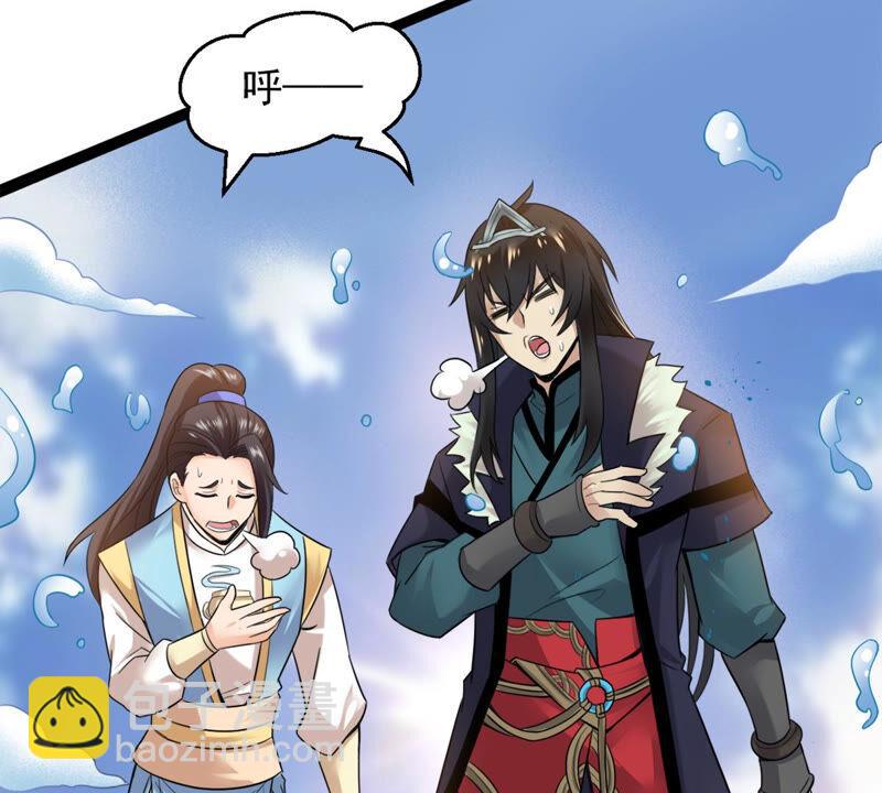 第137话 海上遇龙鲸(1/2)-第203话