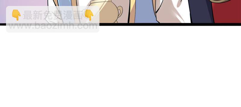 第137话 海上遇龙鲸(1/2)-第203话
