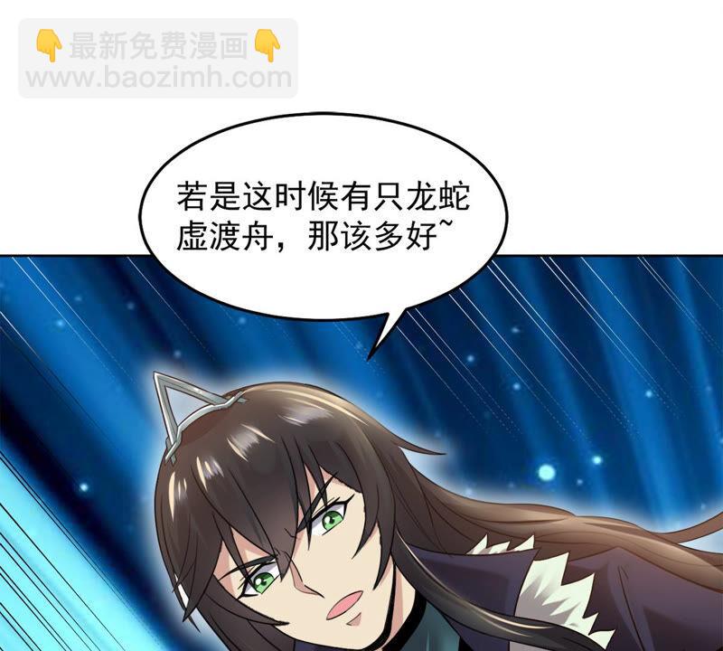 第137话 海上遇龙鲸(1/2)-第203话