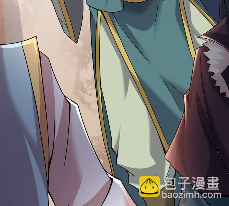 第139话 东方皇朝-第205话