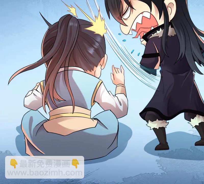 第139话 东方皇朝-第205话