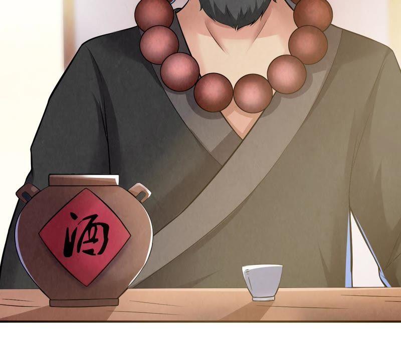 第14话 神法境高手(1/2)-第79话