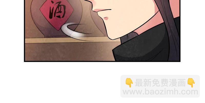 第14话 神法境高手(1/2)-第79话
