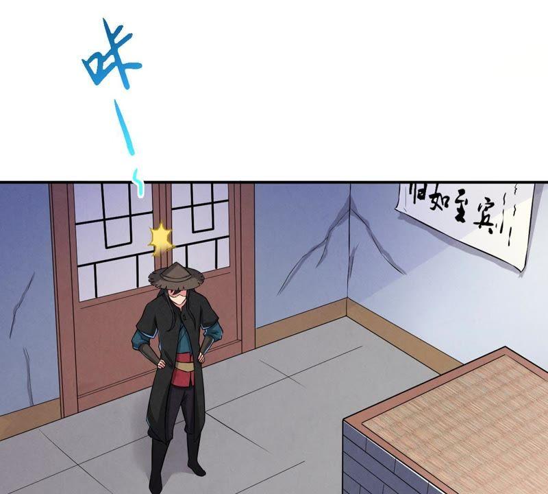 第14话 神法境高手(1/2)-第79话