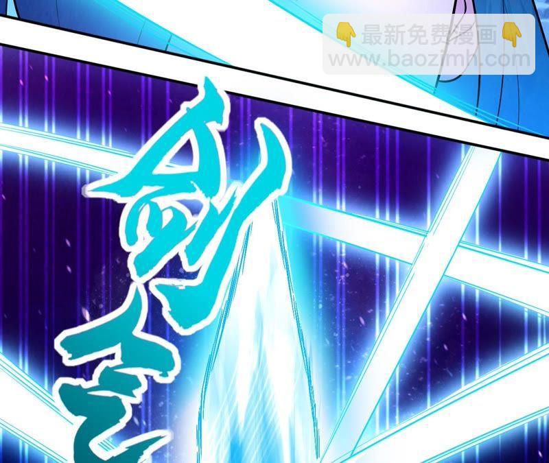 第14话 神法境高手(1/2)-第79话