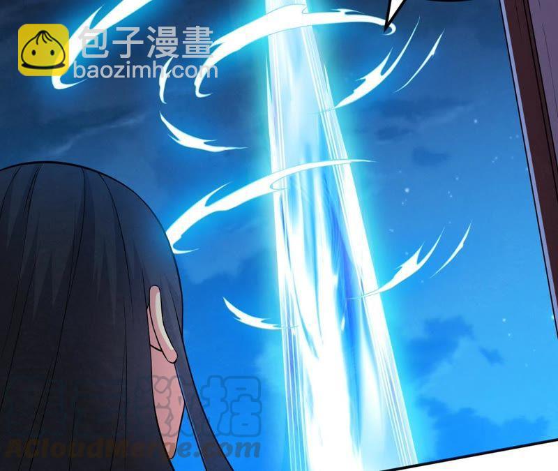 第14话 神法境高手(1/2)-第79话