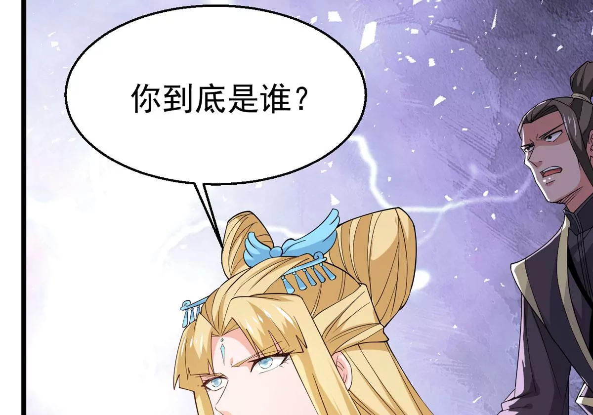 第341话 一招制敌(1/3)-第15话