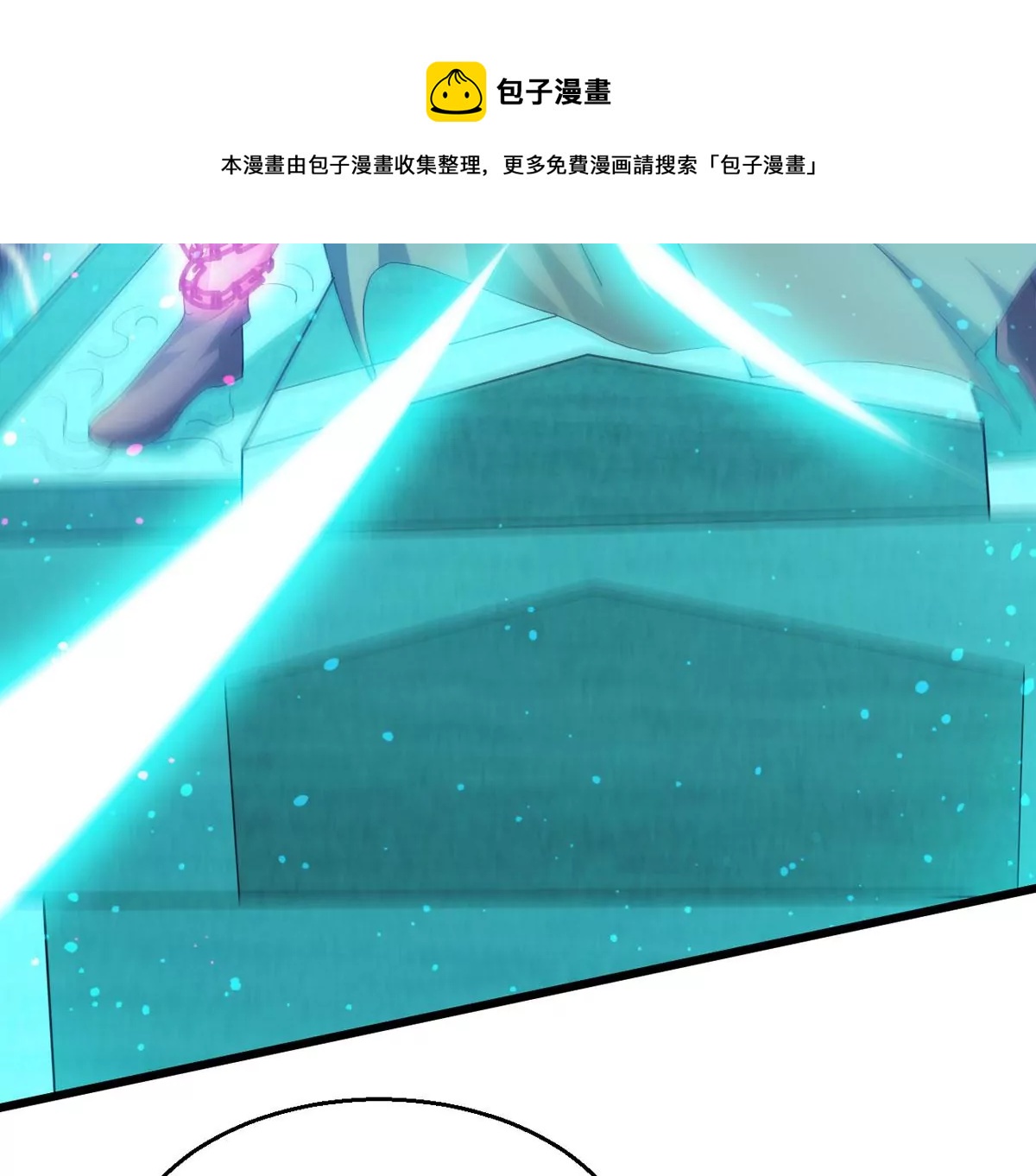 第341话 一招制敌(1/3)-第15话