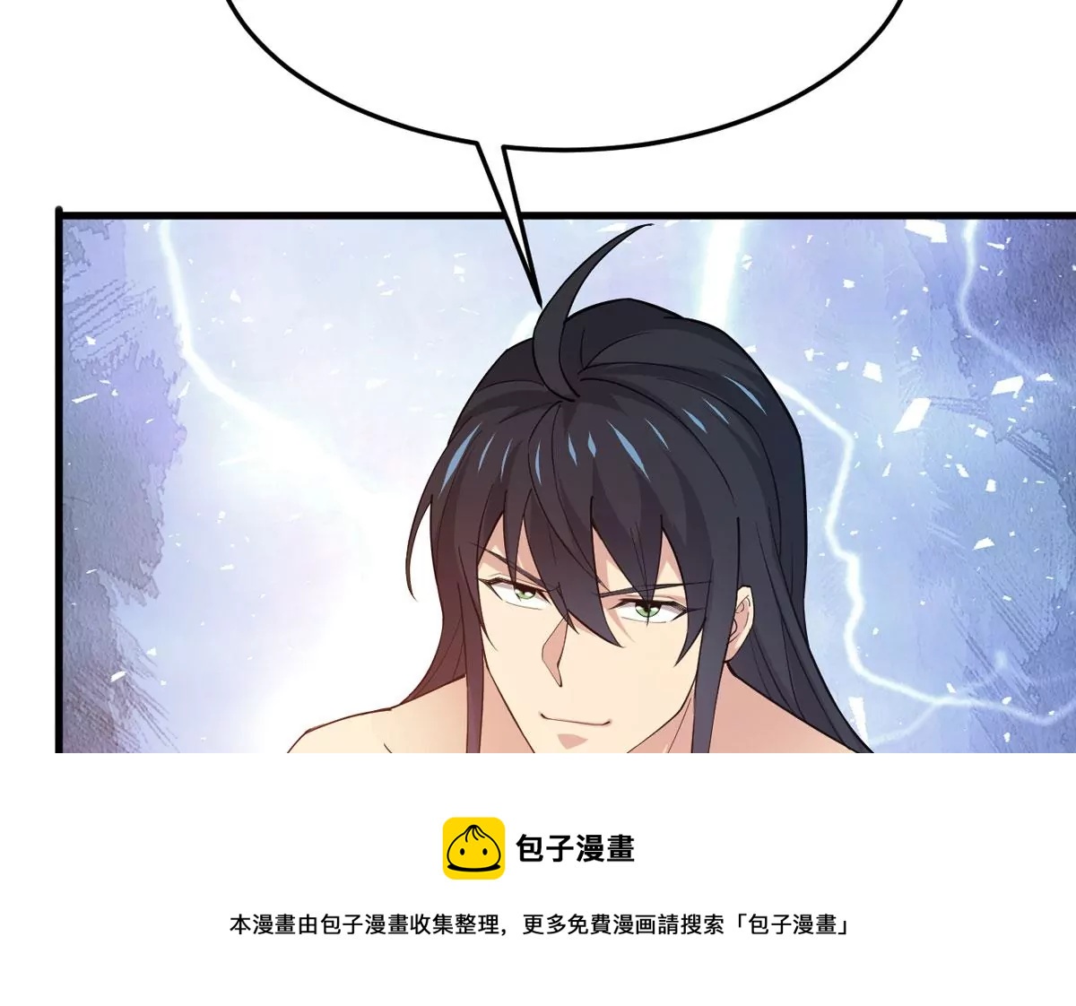 第341话 一招制敌(1/3)-第15话
