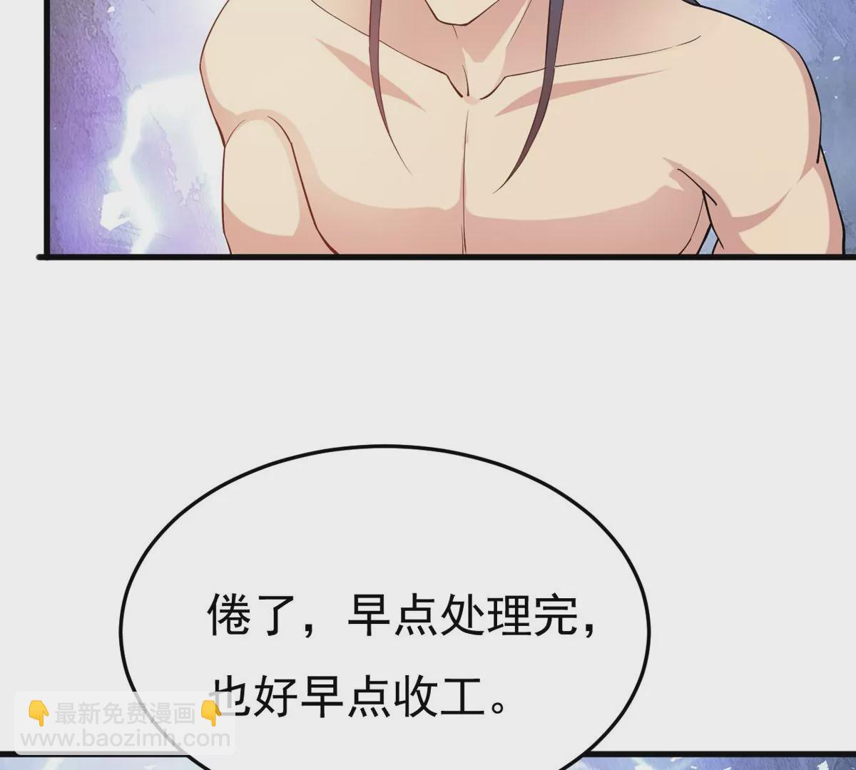 第341话 一招制敌(1/3)-第15话