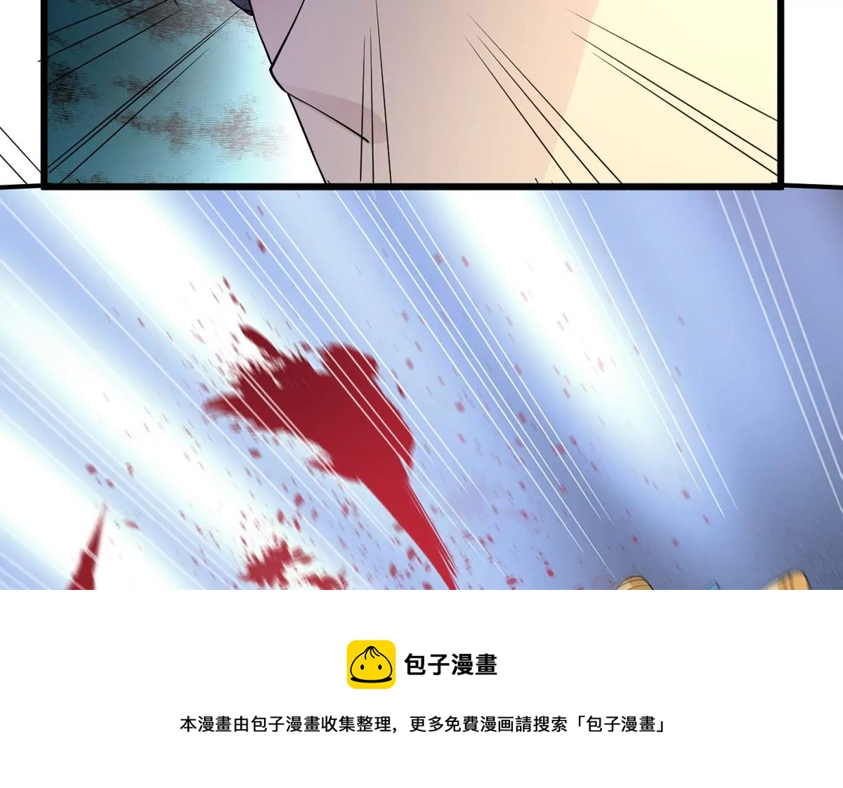 第341话 一招制敌(1/3)-第15话