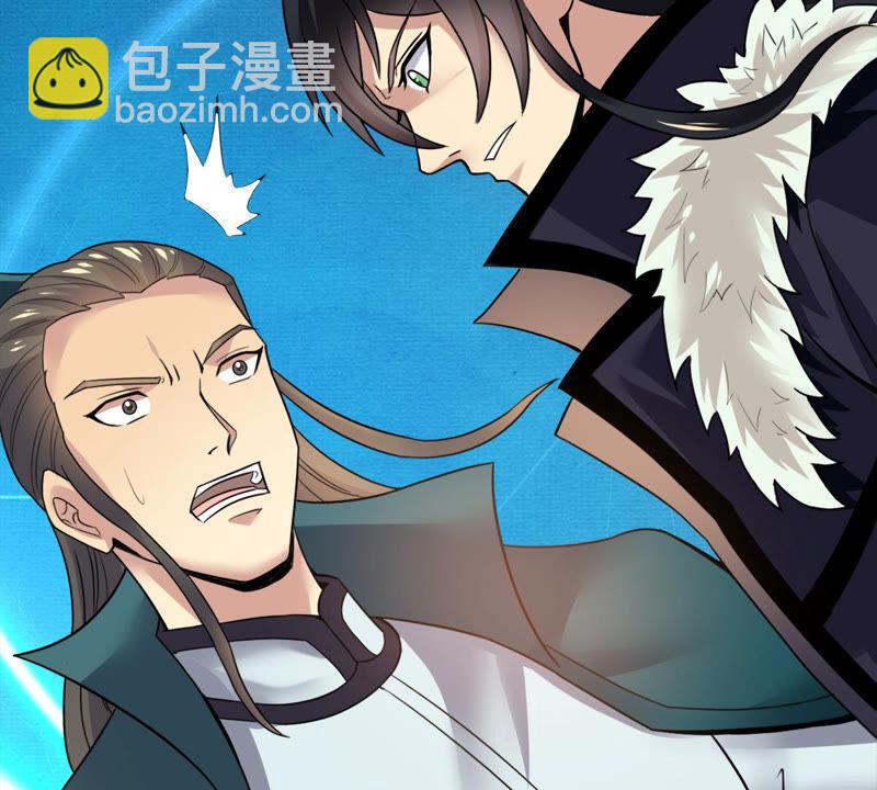 第141话 能混进去了(1/2)-第207话