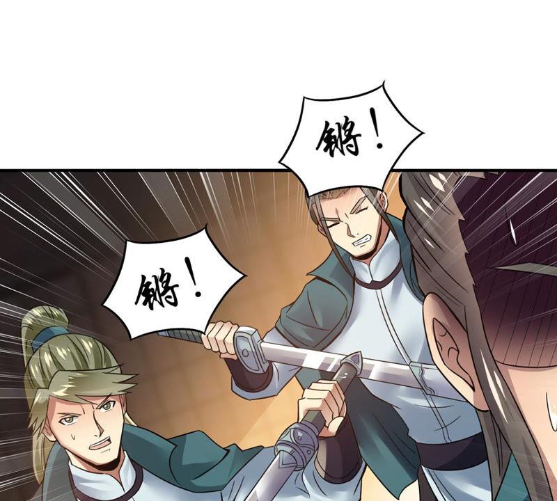 第141话 能混进去了(1/2)-第207话