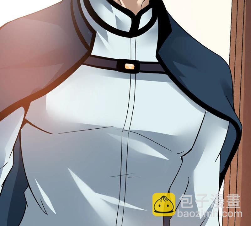 第141话 能混进去了(1/2)-第207话