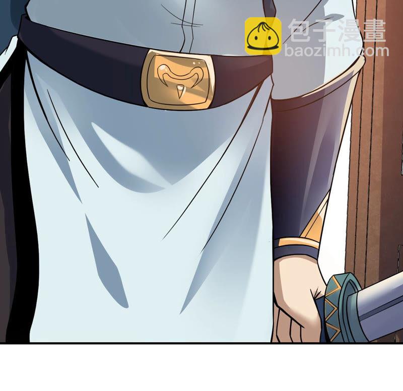 第141话 能混进去了(1/2)-第207话