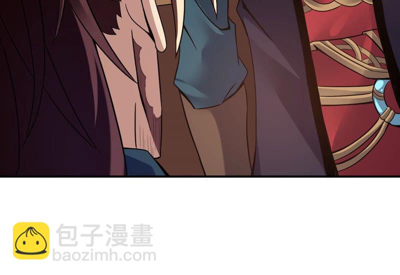 第141话 能混进去了(1/2)-第207话