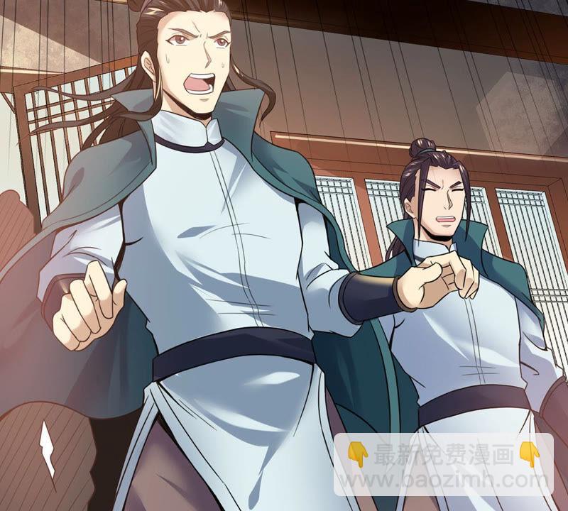 第141话 能混进去了(1/2)-第207话