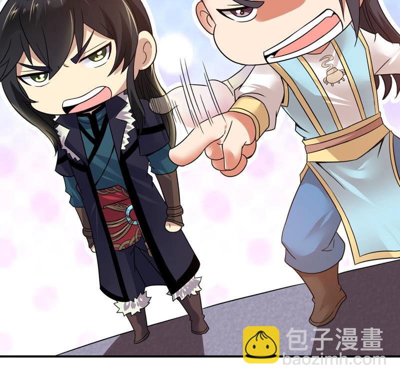 第141话 能混进去了(1/2)-第207话