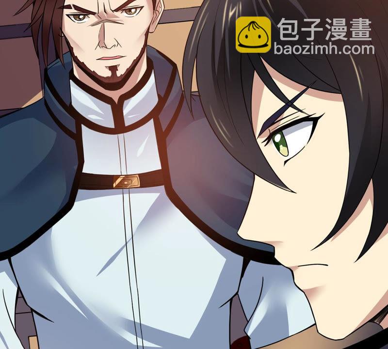 第141话 能混进去了(1/2)-第207话