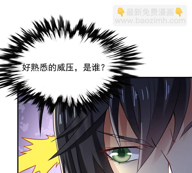 第143话 很妙的主意(1/2)-第209话