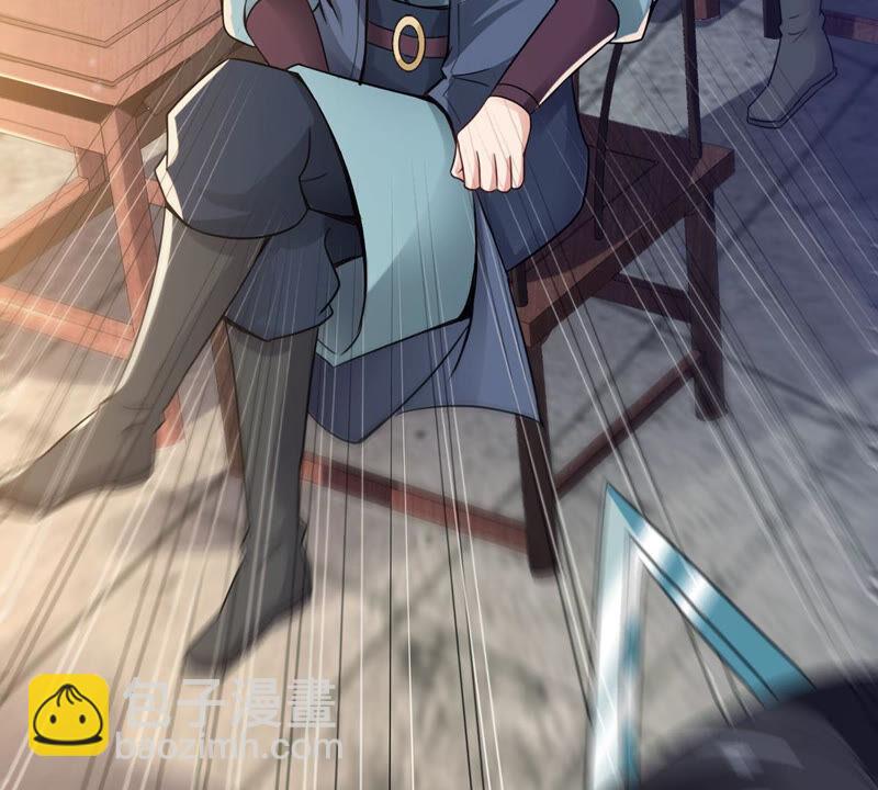第143话 很妙的主意(1/2)-第209话