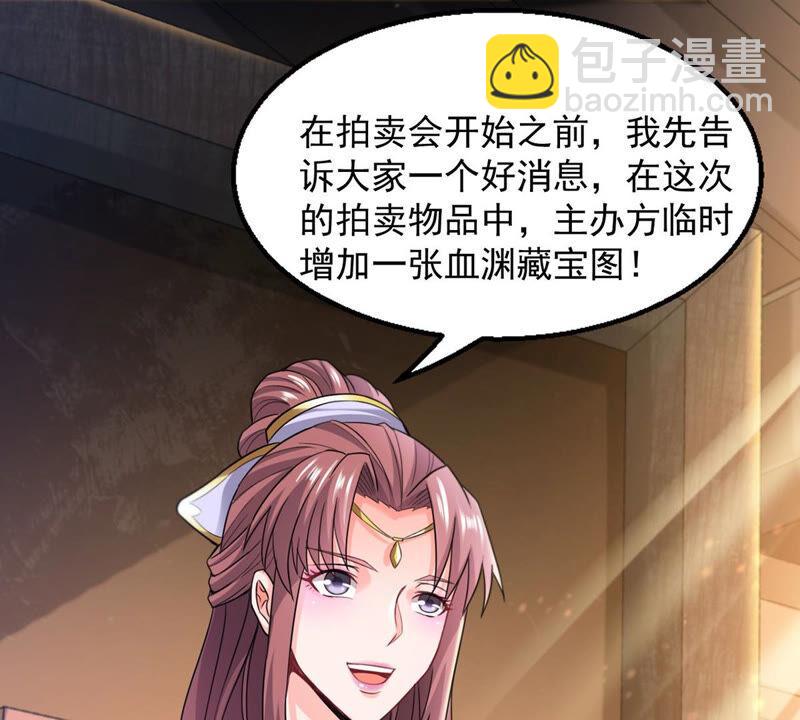 第143话 很妙的主意(1/2)-第209话