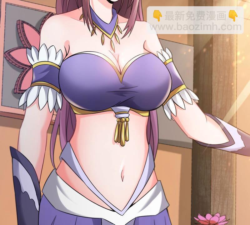 第143话 很妙的主意(1/2)-第209话