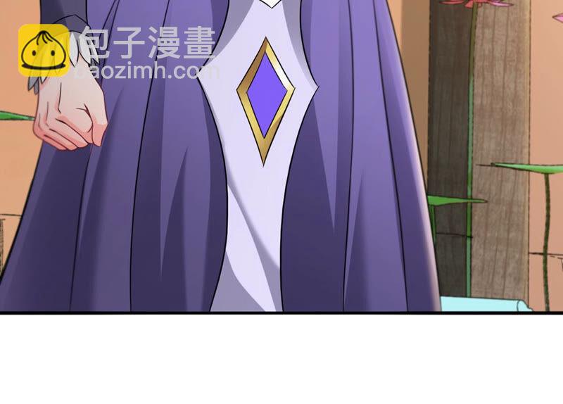 第143话 很妙的主意(1/2)-第209话