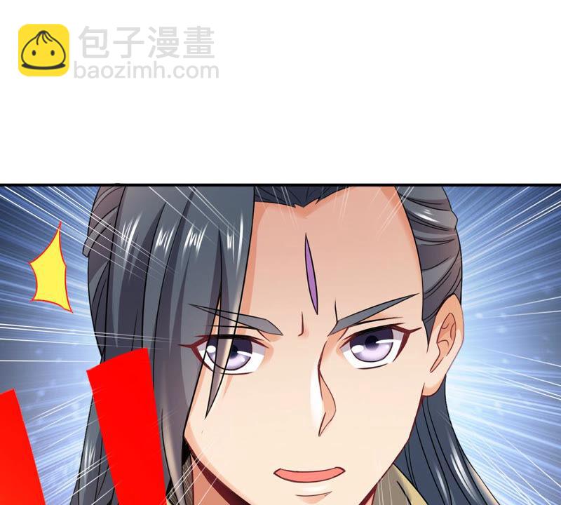 第143话 很妙的主意(1/2)-第209话