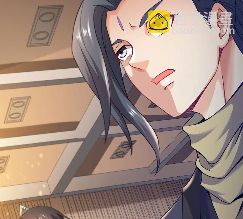 第143话 很妙的主意(1/2)-第209话
