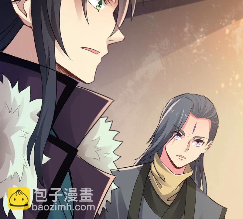 第143话 很妙的主意(1/2)-第209话