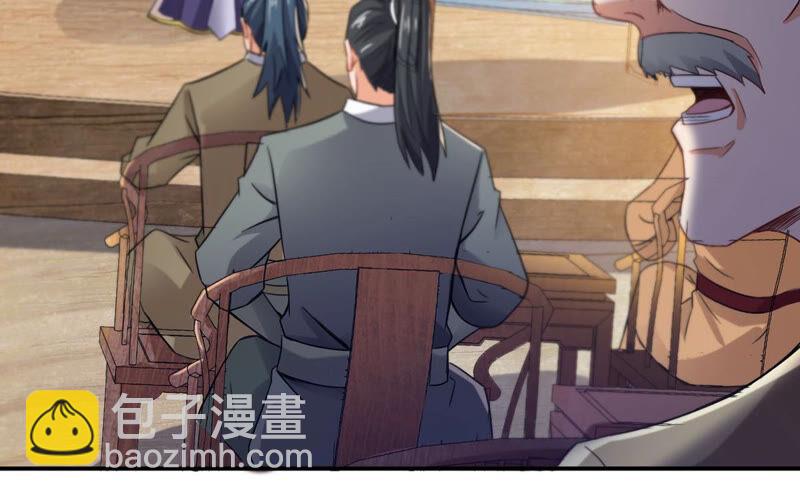 第143话 很妙的主意(1/2)-第209话