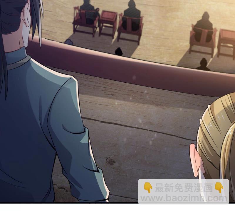 第143话 很妙的主意(1/2)-第209话