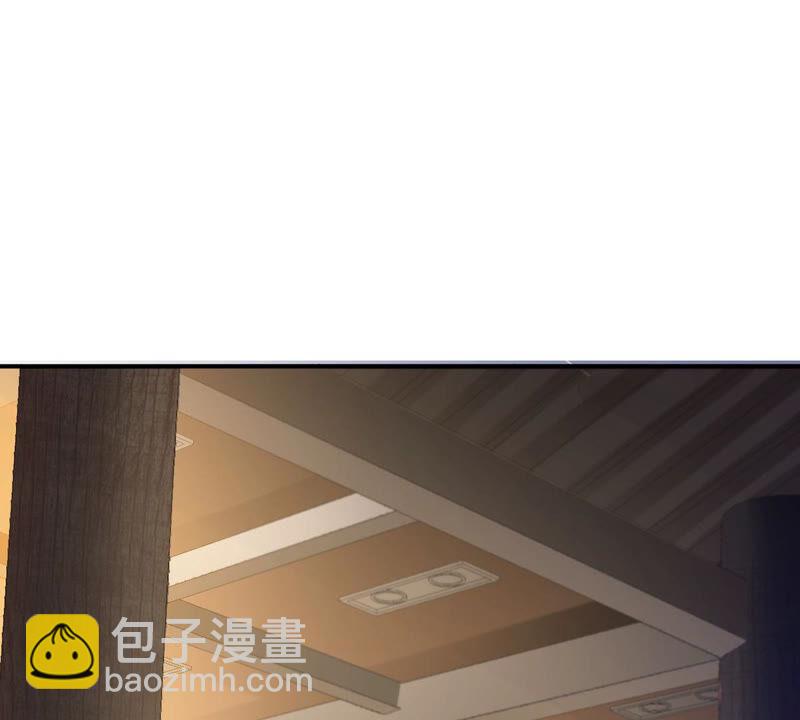 第143话 很妙的主意(1/2)-第209话