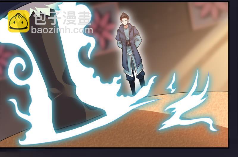 第145话 不能让人瞧不起(1/2)-第211话