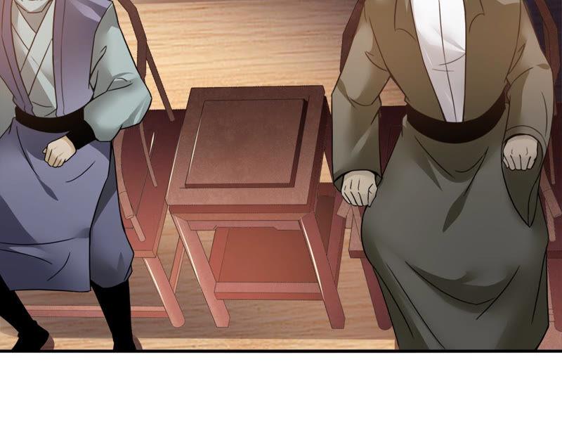第145话 不能让人瞧不起(1/2)-第211话