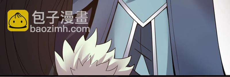 第145话 不能让人瞧不起(1/2)-第211话