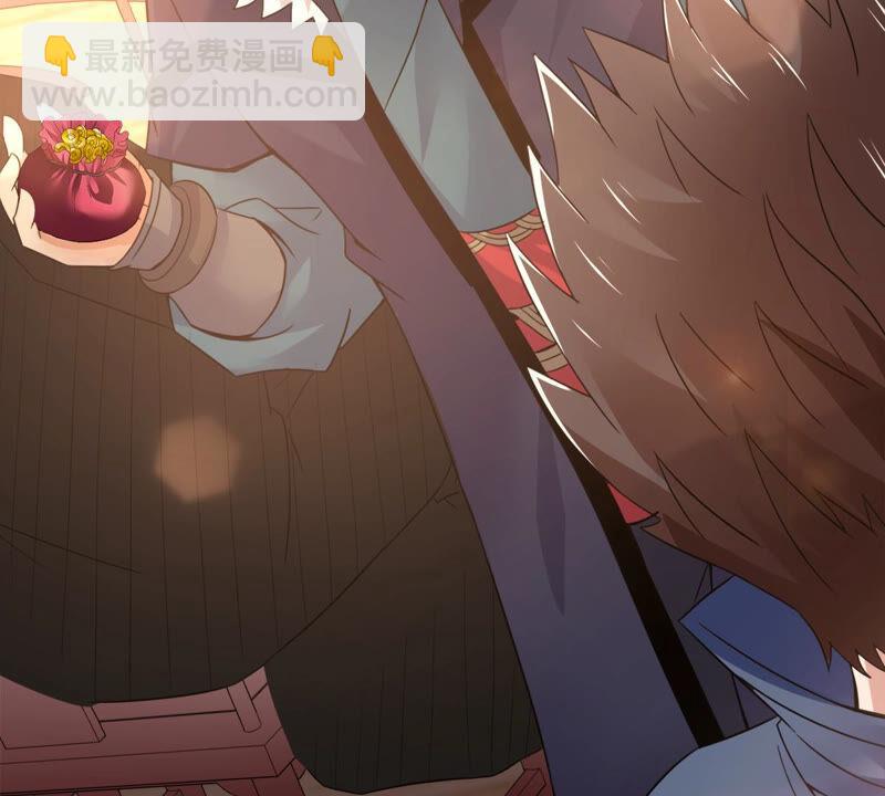 第145话 不能让人瞧不起(1/2)-第211话