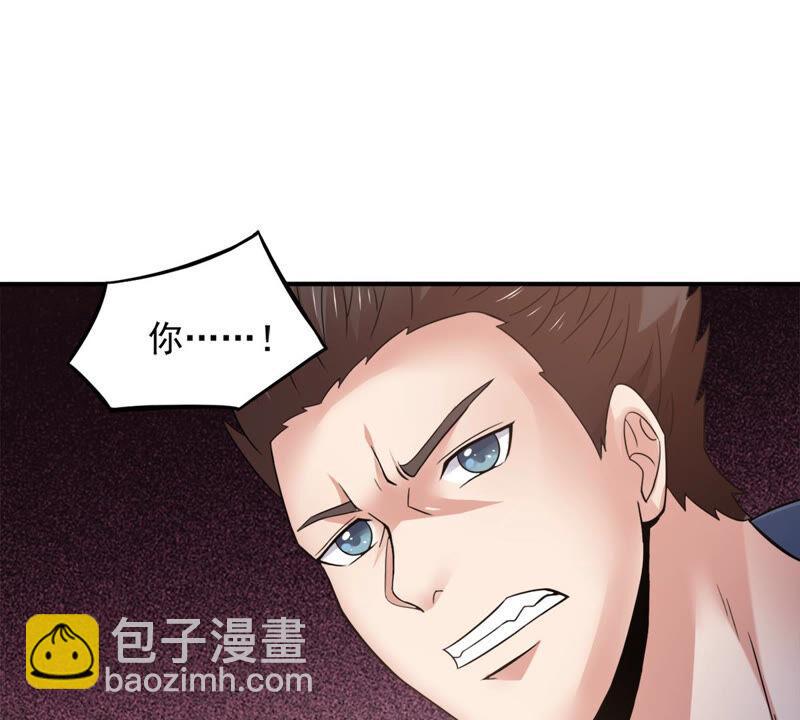 第145话 不能让人瞧不起(1/2)-第211话