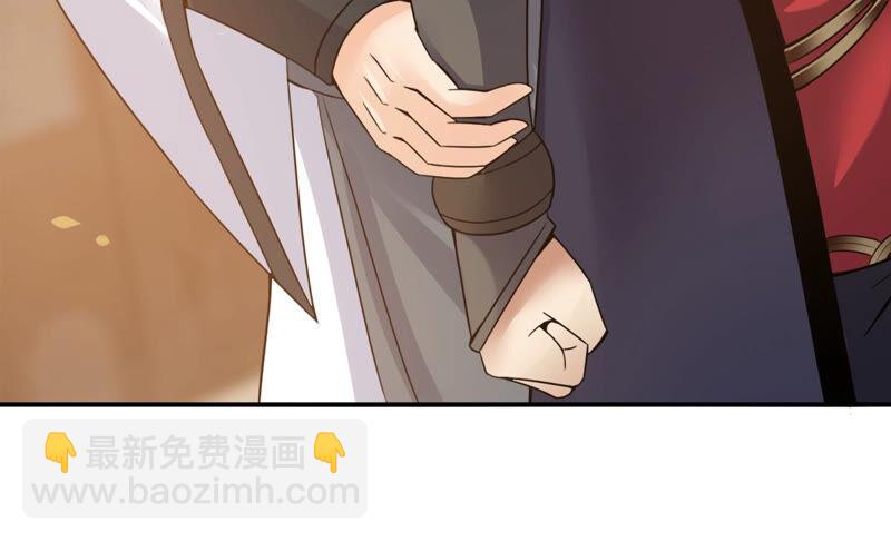 第145话 不能让人瞧不起(1/2)-第211话