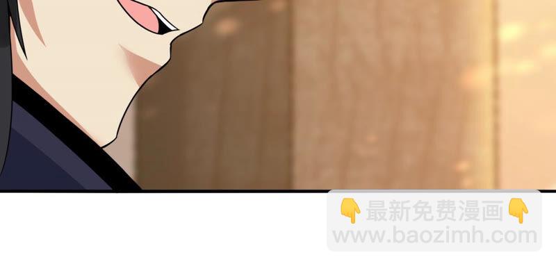 第145话 不能让人瞧不起(1/2)-第211话