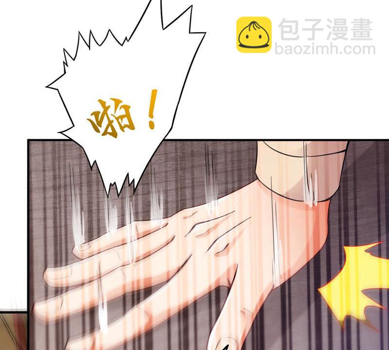 第145话 不能让人瞧不起(1/2)-第211话