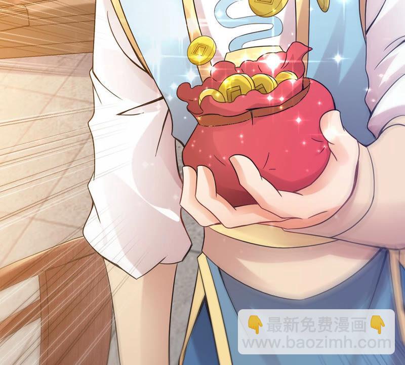 第145话 不能让人瞧不起(1/2)-第211话