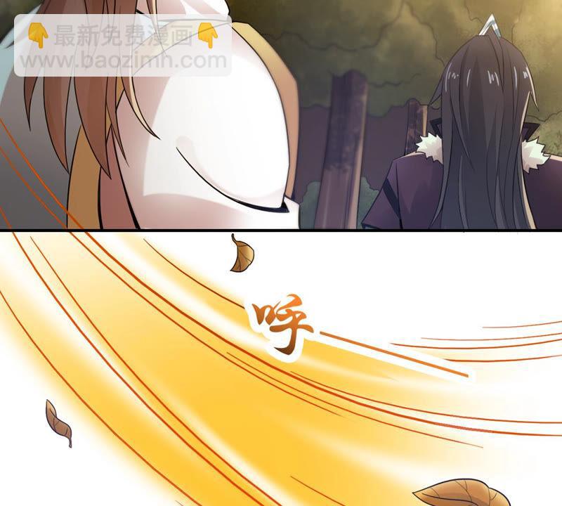 第147话 姑娘你怎么了-第213话