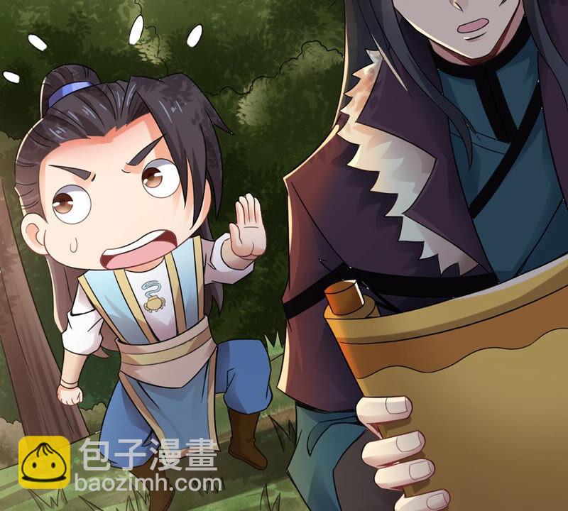 第147话 姑娘你怎么了-第213话