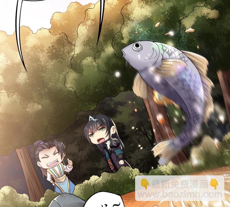第147话 姑娘你怎么了-第213话