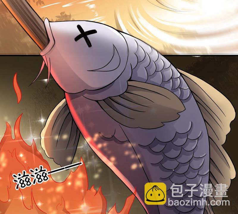 第147话 姑娘你怎么了-第213话