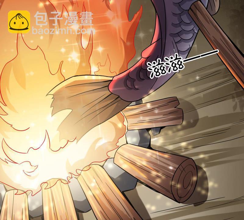 第147话 姑娘你怎么了-第213话