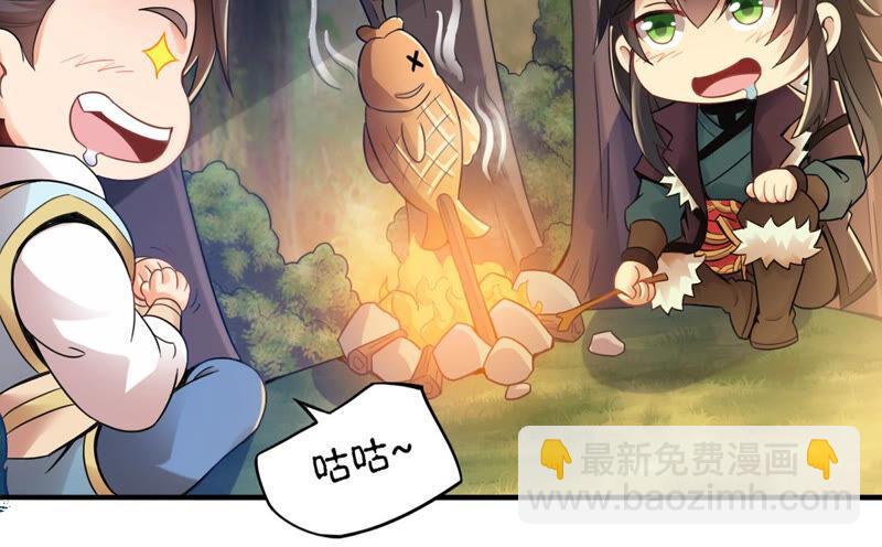 第147话 姑娘你怎么了-第213话